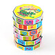 Nette Kinderstärkespielzeug Arithmetic Rubik's Cube Addition, Subtraktion, Multiplikation und Abnehmbare zylindrische Zahl Rubik's Cube Variet