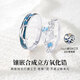 Chow Pak Fook sparkling silver couple rings for a man and a woman looking for an engagement ring as a birthday gift for his girlfriend