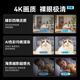 华为智选鸿蒙智选海雀摄像头800万像素 家用监控手机远程360度自动旋转无死角带夜视 可对话家庭安防3s4K