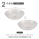 广意 水果盘零食盘客厅家用干果盘托盘糖果坚果冰川纹2件 GY1391