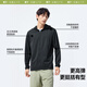 Beneunder ice silk sunscreen clothes men's jacket UV-proof cool and breathable outdoor fishing AL936 wood gray green 2XL