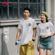 Li Ning (Li-Ren) Футболка с быстрыми сушными футболками для мужчин и женщин для мужчин и женщин в том же стиле для летнего нового печатного спортивного топа на открытом воздухе [прохладный и антибактериальный] травяной чай Стандарт белый 687-1 с.