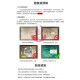 XMSJU6615F6625F6635F6655F6685F6525F Enterprise-level information innovation firewall U6635F