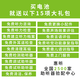 惠听德国原装进口引擎助听器电池engione10/e312/e13E675纽扣电池耐用 【德国进口】+引擎e10(A10) 5版【30颗】