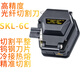 高精度光纤入户光纤切割刀冷接热熔皮线光缆切割器FTTH冷接切割 FC-6S光纤切割刀疯抢