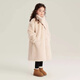 
Yuanyouling 2024 girls' winter clothing imitation mink coat warm winter clothing thickened fur integrated fur coat off white mink long sweater match 120