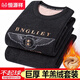 Hengyuanxiang el juego de ropa interior térmica de mediana edad y anciana