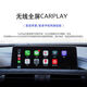 
Suitable for BMW 12347 Series X1X2 flashing the original full screen carplay activates EVO small host Hicar screen projection EVO small host activates carplay
