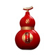Luzhou Laojiao Fulu Zizaihong Gourd customized wine Luzhou-flavor liquor 52 degrees 500ml*2 bottles gift box for gift giving