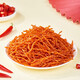 
Hip Hop Long Hot Spicy Strips Childhood Spicy Strips Childhood Spicy Strips Childhood Snacks Childhood SN3884 4 times spicy hot hot silk * 4 packs