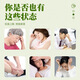 
Beijing Tongrentang Corn Scarf and Mulberry Leaf Tea Adults and middle-aged people can use it with products such as 3 high blood lipids and blood pressure and blood sugar. Qingqianliu Corn Scarf Tea 32 packs/box of three boxes