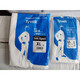 Sweet Miaomiao DuPont Tyvek1422A/chem200/5Xert/8J Chemical One-piece Protective Clothing DuPont Glue Strip Protective Clothing M