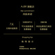 AJBR男鞋2025夏季新款透气网面超轻软底跑步鞋男士百搭休闲运动鞋子男 白兰5008皮面 41