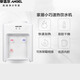 
Angel Dispenser Pure White 1416 Instant Hot Type Desktop