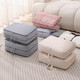 Sac de rangement de veste de veste sac de compression de compression vestiaire vêtements portables et vêtements de la maison de finition ménage poudre de pâte de haricot grande taille 40 * 30 * 18cm
