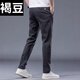 Brown Bean Casual Hosen für Männer 2025 Spring Trendy Youth strecken schlanke Hose lange Hosen für Männer 653 Gray 30 Empfohlen [116-120jin [Jin entspricht 0,5 kg]]