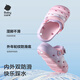 Babycare baby slippers summer clogs non-slip home indoor children's slippers Lithospermum 140mm