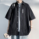 Camisa de altura corta de seda de hielo americana marca Hombres de moda de moda de moda