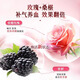 Tongrentang Beijing Tongrentang 24 flavors of red ginseng rose tea, qi-replenishing red dates and wolfberry health flower tea, 24 cans of gifts on Dragon Boat Festival