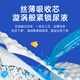 盛夏光年【么么茶】婴儿拉拉裤宝宝学步裤超薄透气干爽瞬吸柔软亲肤尿不湿 拉拉裤XXXL码24片（18kg以上）