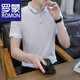 ROMON summer men's short-sleeved T-shirt for men, middle-aged and young men's loose casual half-sleeved men's high-end business brand T-shirt for men 753 brown 2XL 135-149Jin[Jin equals 0.5 kg]