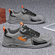 Chaussures en toile de grande taille de grande taille Chaussures décontractées sportives Mode Trendy Chaussures pour hommes Breffeurs de planche polyvalente chaussures quotidiennes Chaussures tendance hommes XP-AC3883 Gray 41
