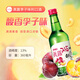 Jinro -Suppe 360 ​​ml*20 Flaschen 13 Grad Pflaumengeschmack aus Korea Foreign Wine Brewing Base Wine importiert