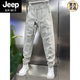 JEEP SPIRIT夏季新款潮牌百搭休闲裤子男士透气时尚束脚裤痞帅宽松工装哈伦裤 米白色 29 90-110斤