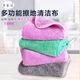 Li Jiajie mopping rag, household mop, thickened rag, hand washable, no watermark, no lint, long 2 pieces (random color) 22*48