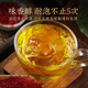 Pékin Tongrentang Saffron Authentique Tibet Wild Wild Special au niveau du safran en gros Saffron trempé dans de l'eau et boire du thé. Un faux un paie dix - safran - Gen Gen Sélection [un faux un paie dix] 3 bouteilles de sélection sauvage authentique 0 au total