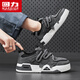 Chaussures masculines guerrières printemps et été Mesh respirant papa chaussures sportives à la mode et chaussures de planche décontractées 4840 gris 41