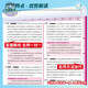 2025 Preguntas básicas de núcleo duro Matemáticas de secundaria Matemáticas Inglés Física Química Biología Geografía Compulsora One High School Primer Volumen Selección Una versión de Beijing Educación Hunan Educación Temprana Educación Temprana Ingreso de ingreso Hard Core Basic Real Preguntas Debe elegir 678 Preguntas de opción múltiple [Geografía en el primer año] Compulsor de Hunan Education High School High School General General