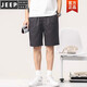 JEEP SPIRIT casual shorts men summer 2025 new trendy loose straight cotton khaki five-point pants men 9224 khaki M Recommended [90-110]