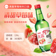 真露（JINRO）烧酒 360ml*20瓶 13度 草莓味 韩国进口 洋酒 调酒基酒