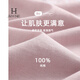 HWHE轻奢品牌短袖睡衣女纯棉2025夏季薄款新款休闲洋气减龄家居服套装 12052橘粉 XL (170码)建议穿着体重120-140