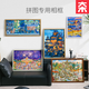 VINLAA is a trendy puzzle frame 50*70cm/84*38cm puzzle special photo frame mortise and tenon structure lossless installation, wood color panelless back panel photo frame 840*380mm
