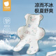 
Betas stroller mat mat mat mat mat walking cushion cool mat baby safety seat dining chair universal ice mat Moriyou Party