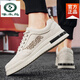 
Woodpecker men's shoes 2025 summer new breathable and odor-proof canvas shoes lightweight and versatile men's thick-soled casual sports trendy shoes CF9906 gray [upgraded version] 39
