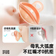 佳尔优优（garkoko）安抚奶嘴0-3-6个月母乳防胀超轻气新生婴儿玩具硅胶哄睡安抚宝宝	
