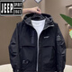 吉普（JEEP）男士外套秋冬季新款棉衣流行时尚潮牌宽松连帽工装夹棉夹克冲锋衣 黑色 3XL