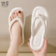 Sie genießt Flip Flops für Frauen im Sommer im Sommer, einfache, leichte und komfortable Clip-on-Sandalen für Frauen TF813 Black 38/39