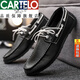 Cartelo Offizielle Lederbohnenschuhe für Herren Frühling dünne Business Casual Lederschuhe 2025 Trend neue Männer faule Schuhe weiche D882 Brown 40