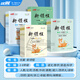 [Brand Direct Sales] 2025 Qiuyouyi Grundschule Xinlingcheng Chinesische Mathematik Englische Klasse 1, Klasse 2, Klasse 3, Klasse 4, Klasse 5, Klasse 6, Band 2, People's Education Jiangsu Education North Normal University Foreign Studies Hunan Young Education Science Edition 12345 Praxisfragen Synchron-Ausbildung Grundausbildung Grundlage der Grundklage Senden Video Micro-Klasse 2 Micro-Klasse-2-2-Micro-Klasse-2-Mathematik.