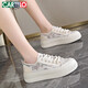 Katile Crocodile Chaussures pour femmes Summer en dentelle Mesh Fisherman's Chaussures Breatte Chaussures blanches Chaussures Femmes 1585 BEIGE 40