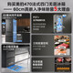 Midea [Subsidio Nacional 20%] M60 Serie 470 refrigerador francés de cuatro puertas 60 cm PSTO PST + PURIFICACIÓN DUAL A LAN CAPACIDAD CAPACIDAD COLACIÓN DE CONTROTO DE FROST-FROST-DOBULLE CIBLADO CONTROL INTELIGENT