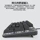 Logitech (G) Mechanische Tastatur, Kabel-Tastatur, Gaming Office-Tastatur, Backlit Longhua K845 in voller Größe [Longhua-Achse, rote Achse]+G304