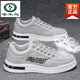 
Woodpecker men's shoes 2025 summer new breathable and odor-proof canvas shoes lightweight and versatile men's thick-soled casual sports trendy shoes CF9906 gray [upgraded version] 39