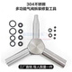 Yusenyi Kublai Kubailai P1N2345689/G17 Universal ZY Inlet und Ausgangsluftventilschlüsselschlüsselschlüssel -Demontage und Installationsreparaturwerkzeug Eine Schachtel mit Kleberringstandardkonfiguration