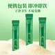 Tongrentang panax notoginseng Powder (poudre fine) 2G * 30 sacs / boîte pour l'assainissement, arrêter les saignements, réduire l'enflure et soulager la douleur pour l'hémoplasie et les vomissements, l'épistaxis, le sang des selles et la fuite de sang, les traumatismes et les saignements de la poitrine et de l'abdomen Tingle, l'enflure et la douleur 1 Boîte pack Board Pack Box Pack Box Pack Box Pack Box Pack poitrine et abdomen et abdomen, gonflement et douleur 1 Boîte Pack Box Pack Box Pack Box Pack Pack Box Pack Box Pack Box Pack poitrine et abdomen et abdomen, gonflement et douleur 1 Boîte Pack Box Pack Box Pack Box Pack Box Pack Box Pack Pack et abdomen et abdomen Totling, Swelling and Doule 1 Box Pack Box Pack Box Pack Pack Box Pack Board Pack poitrine et abdomen et abdomin