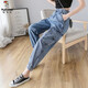 
Woodpecker Spring and Summer New Large Size Fat mm Loose BF High Waist Wide Leg Harun Work Pants Women's Slim Nine-Score Tie-Fit Jeans W9923# Blue S 80-95Jin[Jin equals 0.5 kg]